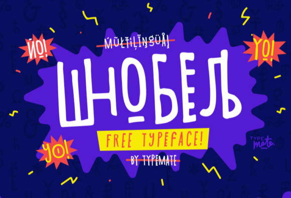 Shnobel: A Typeface That Dares to Be Different